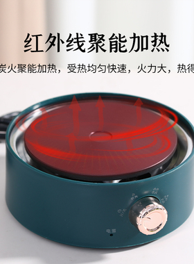 无烟点艾仪器电加热点火器美容院专用点艾仪艾柱艾条点燃点火神器