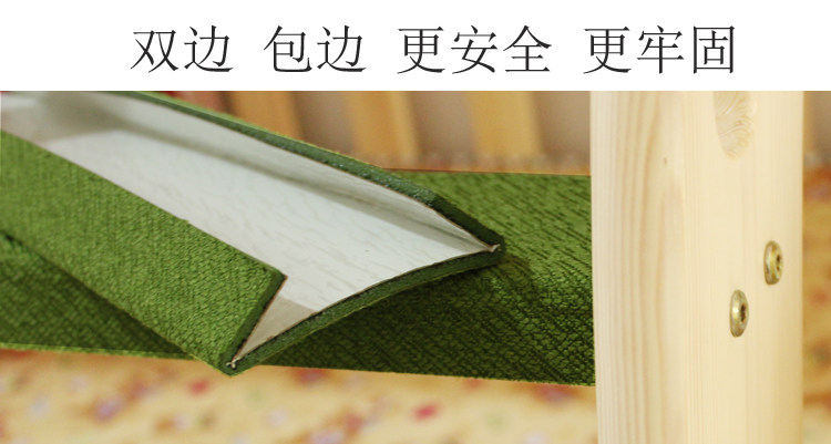 上下床防滑爬梯垫子母床直梯垫实木侧梯垫大学生宿舍梯子垫儿童床,淘宝优惠券,粉丝福利购,淘宝优惠卷