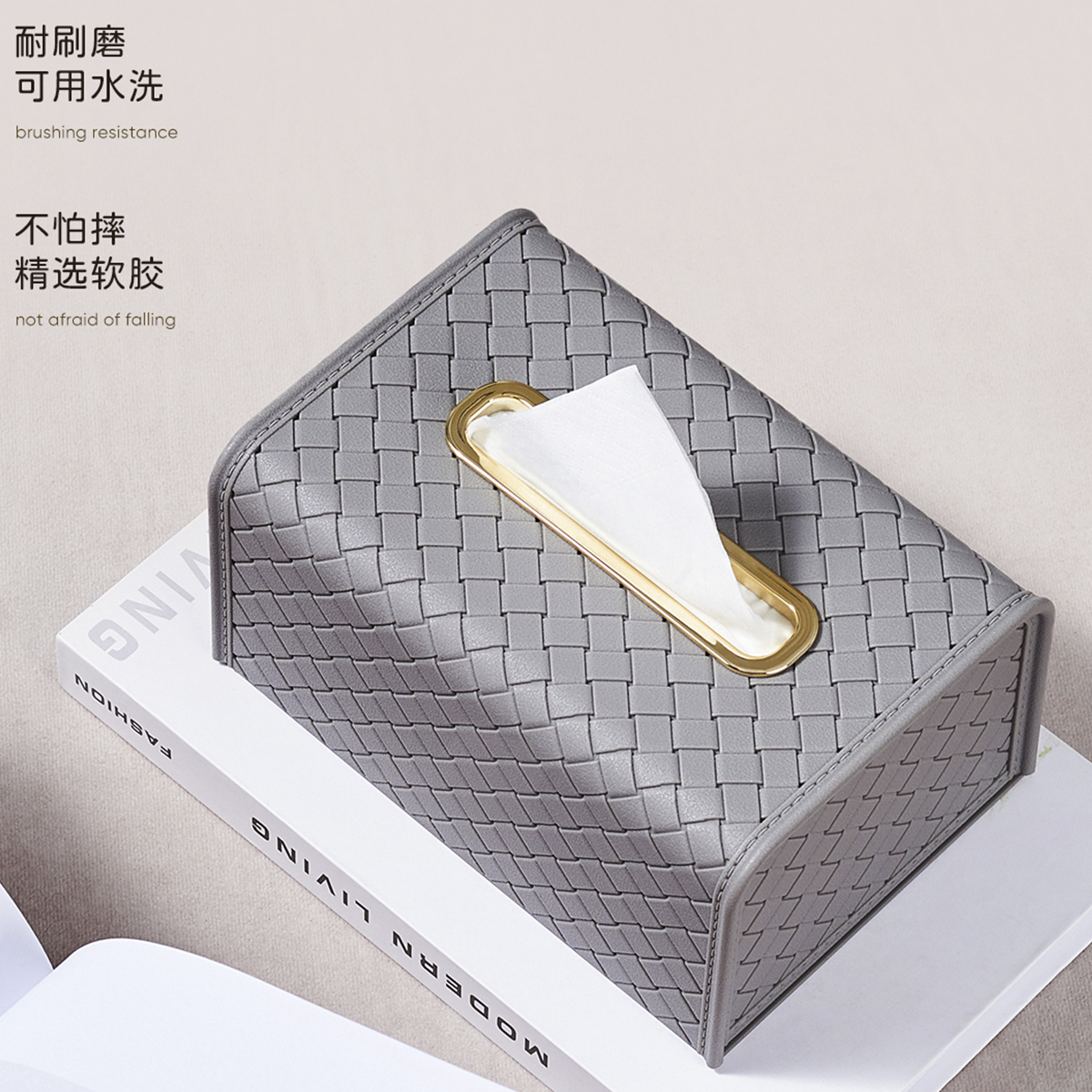 纸巾盒抽纸盒洗脸巾收纳盒桌子客厅高档轻奢创意家用餐巾弹簧网红