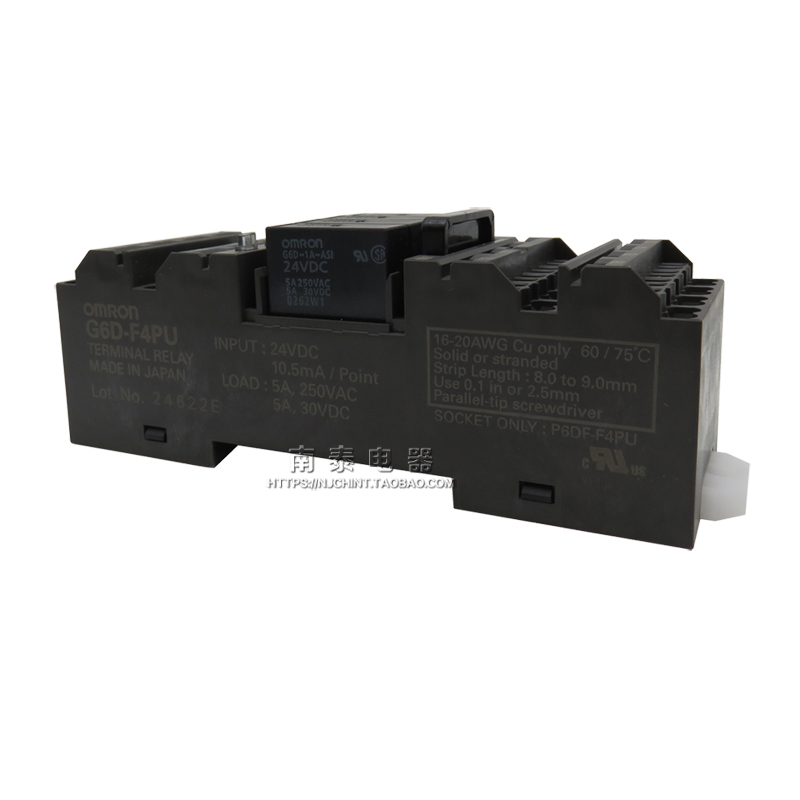 原装正品 进口终端继电器 G6D-F4PU DC24V 5A 含继电器G6D-1A-ASI - 图1