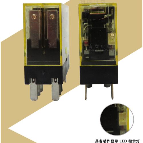 原装正品IDEC和泉继电器 RJ2S-CL-D12  DC12V 8脚8A 2开2闭 12VDC - 图2