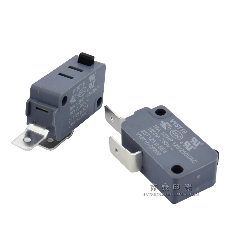 HONEYWELL微动开关V15T16-CP200 常开2脚16A 洗衣机微波炉电饭煲 - 图2