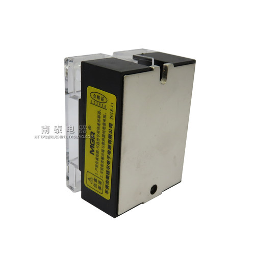 美格尔SSR固体单相固态继电器40A接触MGR-1 D4840直流控交流DC-AC - 图1