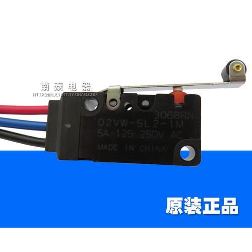 OMRON欧姆龙 带线防水微动开关D2VW-5L2-1M 密封型行程限位长滚轮 - 图1