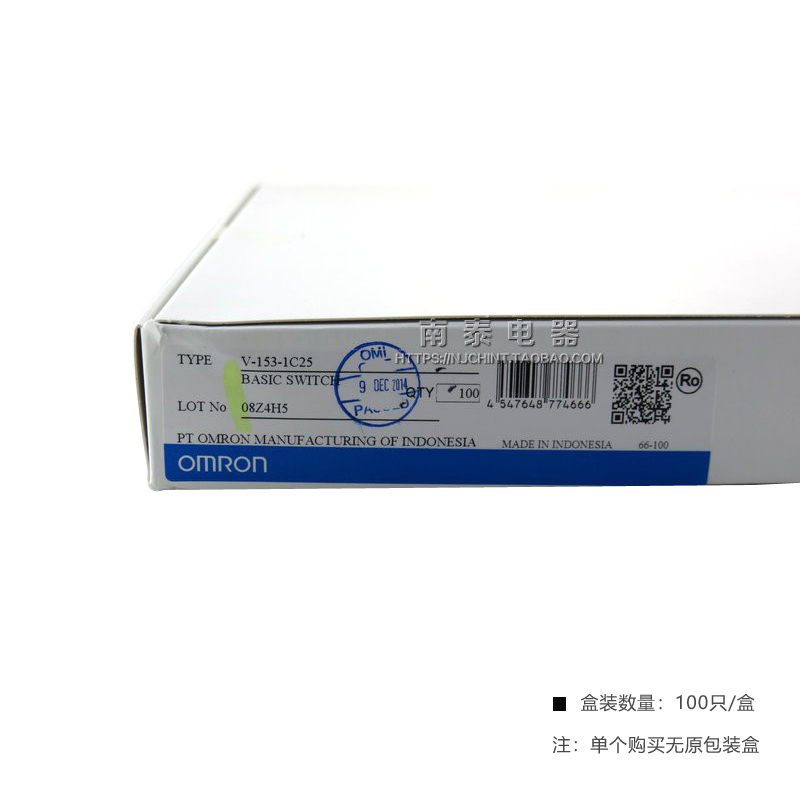 原装正品 OMRON 欧姆龙 长柄摆杆微动开关 V-153-1C25 假一赔十