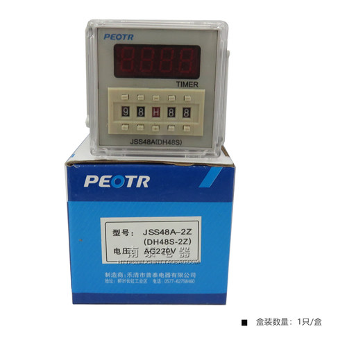 PEOTR普正 DH48S-2Z 数显时间继电器 (JSS48A) AC220V DC24V 2组 - 图2