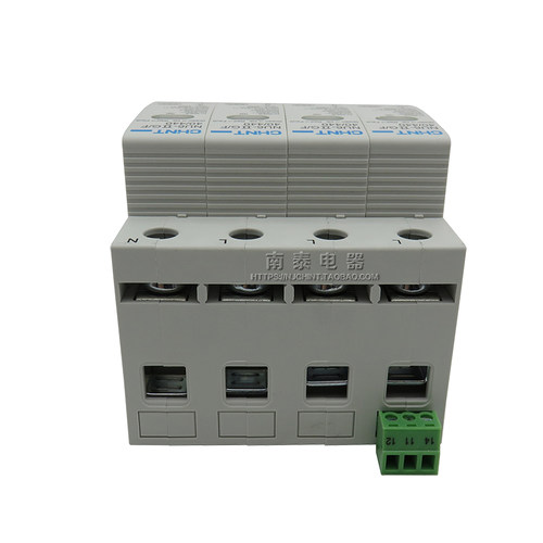 CHNT正泰 电涌保护器 浪涌断路器 NU6-ⅡG/F 40kA/440V 4P 避雷器 - 图2