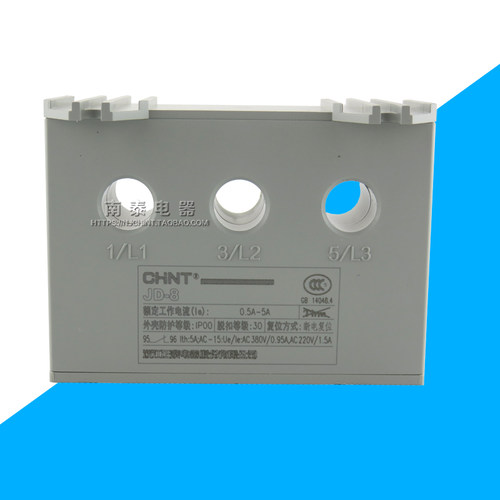 正品 正泰 电动机综合保护器 断相过载 JD-8 0.5-5A 2-20A 20-80A - 图0