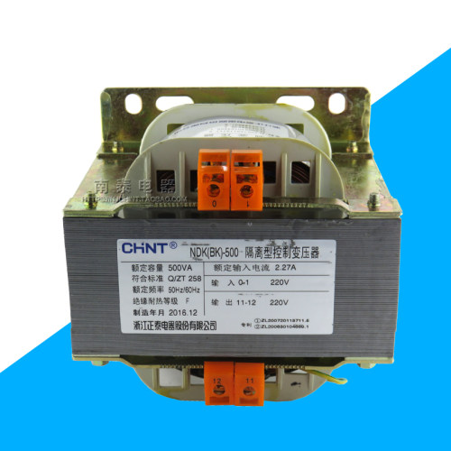 正品 正泰 控制变压器 NDK(BK)-500VA 220/220 输进220V 输出220V - 图2