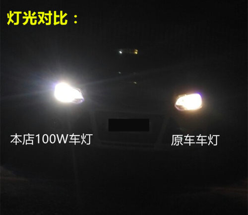 汽车灯泡12V远近一体增亮前大灯H4卤素近光远光灯泡HOD充氙气灯泡 - 图1