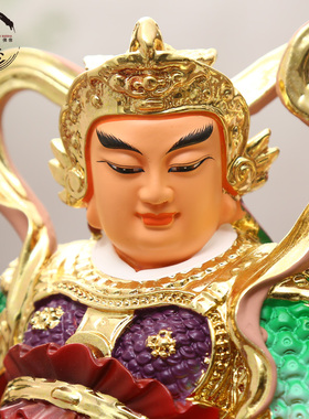 树脂鎏金关公神像敦煌彩韦陀菩萨