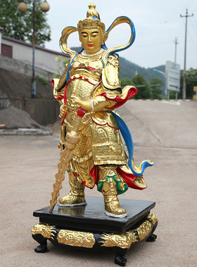 寺庙伽蓝菩萨韦陀关公树脂佛像