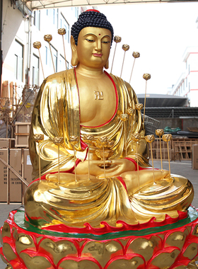 寺庙斋堂树脂1米8燃灯古佛普光如来佛祖供奉定光佛保平安树脂摆件