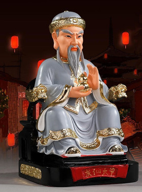 树脂佛像家用灰爷灰奶玻璃钢