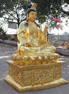 供奉寺庙全金树脂大势至菩萨大势至佛像生肖本命佛西方三圣摆件