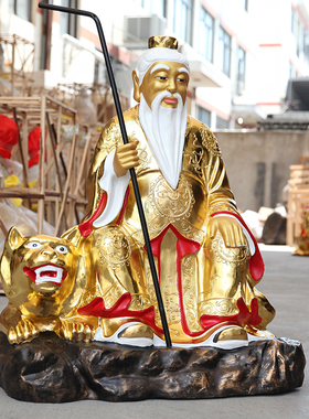 寺庙1米1高山神爷像山神爷山神奶神像土地菩萨山神庙树脂佛像摆件