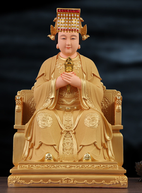 沙金家用佛堂妈祖树脂招财