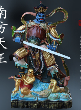 寺庙天王殿供奉四大天王佛像