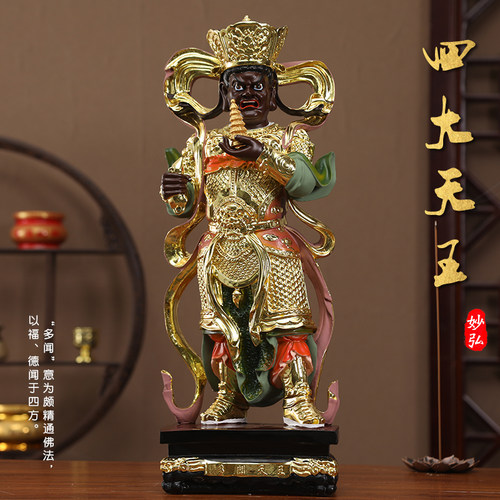 厂家直销树脂四大天王19寸48厘米古彩四大天王佛像托塔李天王神像 - 图2