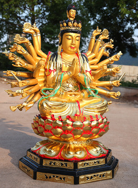 寺庙千手观音带背光树脂