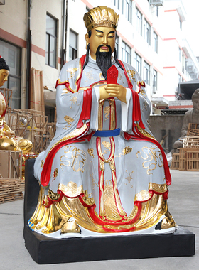 厂家直销树脂玻璃钢2米1玉帝王母贴金彩绘玉皇大帝佛像寺庙玉帝