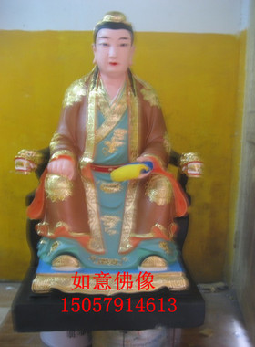 树脂玻璃钢常太爷太奶寺庙佛像