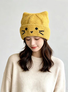 猫耳朵帽子女秋冬针织帽防风防寒加厚保暖可爱百搭毛线帽学生冷帽