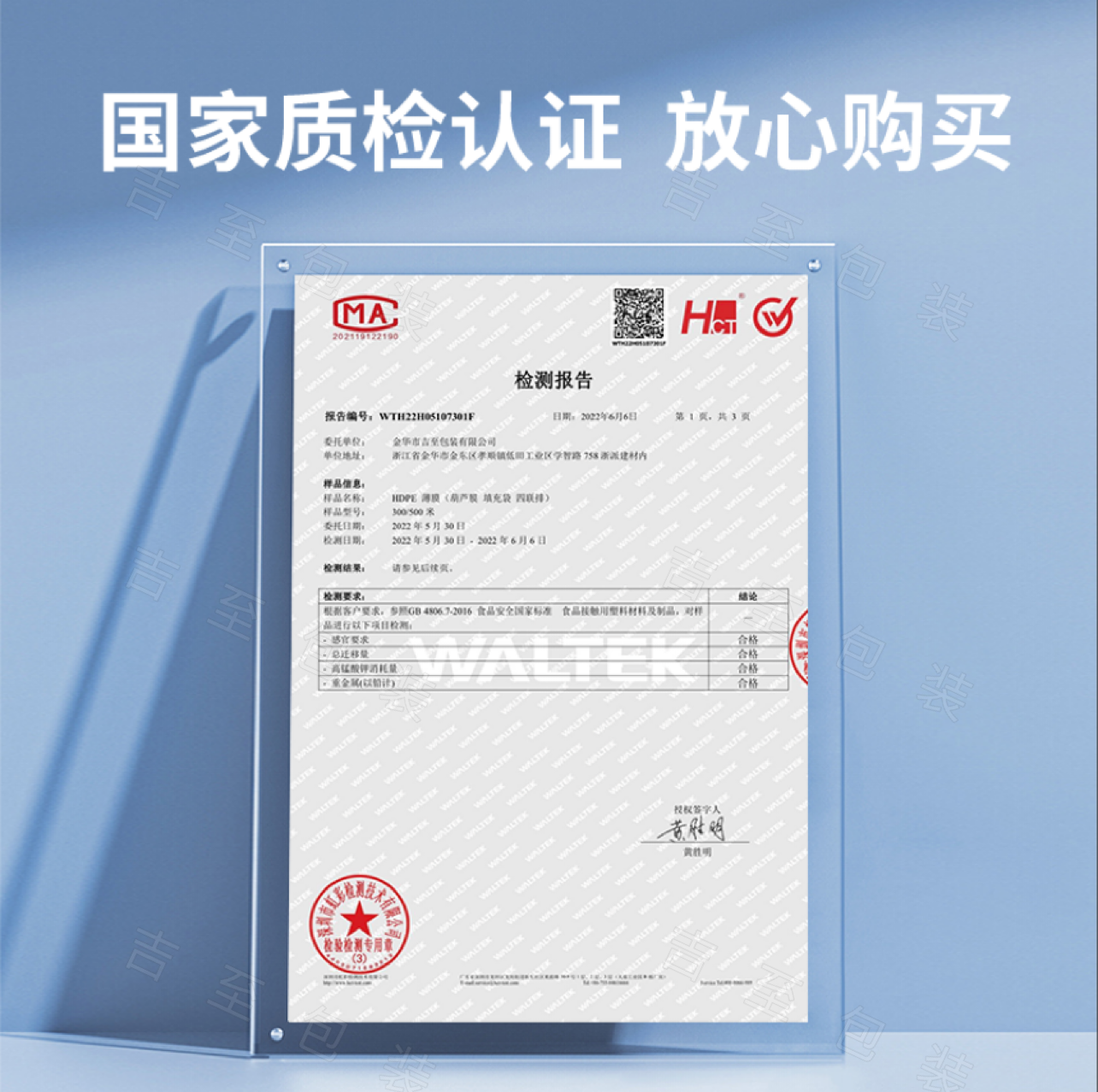 大葫芦膜充气机气泡膜葫芦泡膜充气枕膜葫芦泡沫填充气泡袋气垫机,淘宝优惠券,粉丝福利购,淘宝优惠卷