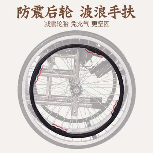 恒倍舒加厚铝合金轮椅折叠轻便便携超轻老年手推代步车残疾人轮椅 - 图2