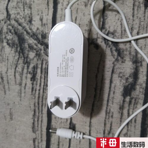 小鱼在家电源适配器 分身鱼2机器人 小鱼易连视频会议终端充电线 - 图1