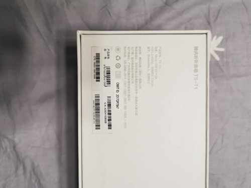 腾讯 TS-T1腾讯听听蓝牙智能音箱9420人工智能语音家用ai智能音响 - 图2