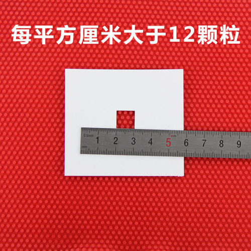大维萨维卡赛维卡光固化长胶单胶皮长胶颗粒大长比赛乒乓球长胶皮 - 图2