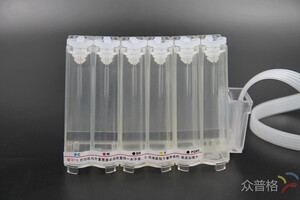 另色鬼空连供 适用于CANON佳能IX6780喷墨打印机墨盒65ML含芯片