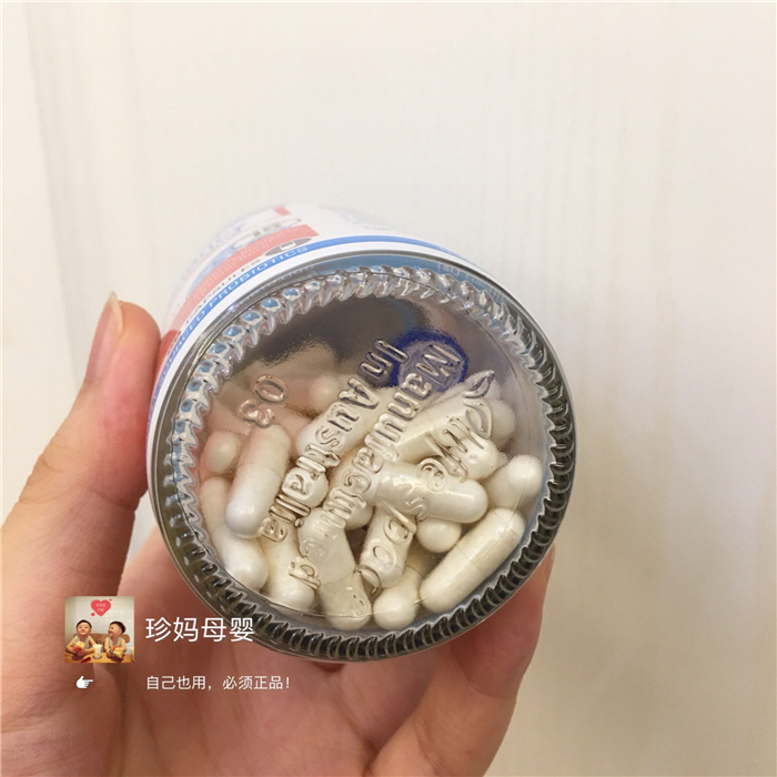 澳洲Life space益倍适孕妇益生菌胶囊孕期哺乳期产妇调理肠胃50粒 - 图0