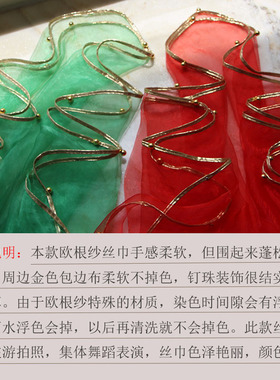 丝巾女2022新款桑蚕丝围巾女搭配衬衫纯色丝巾舞蹈旅游拍照大披肩