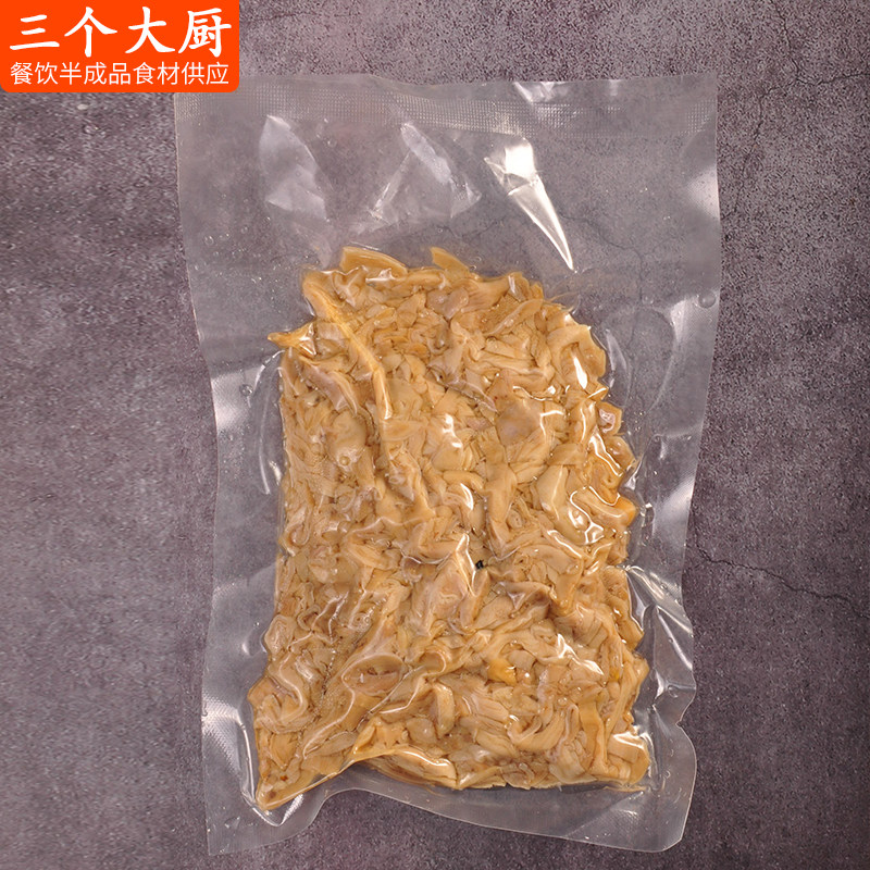 鸡丝小肚248克私房菜半成品菜酒店特色菜鸡肚食材鸡肉小炒干锅菜,淘宝优惠券,粉丝福利购,淘宝优惠卷