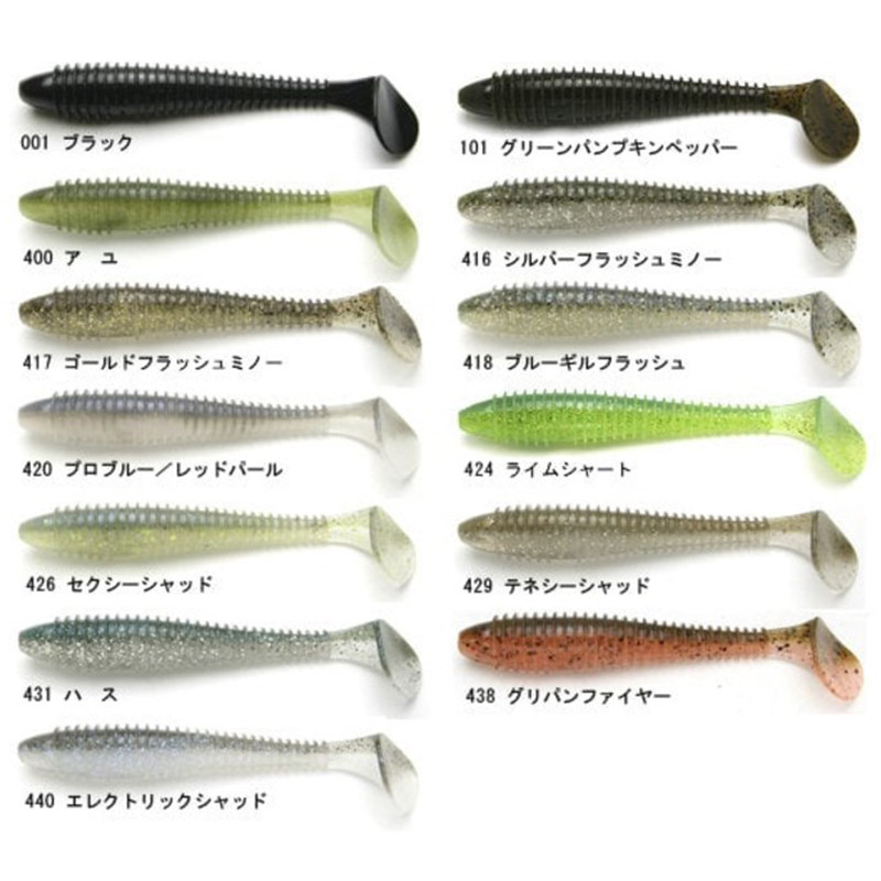 日本KEITECH Swing Impact FAT 2.8/3.3寸螺旋T尾K牌进口路亚软饵,淘宝优惠券,粉丝福利购,淘宝优惠卷