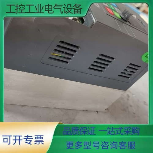 YX2000D-4T0037G/4T0055P-C 源信变频【议价】 - 图2