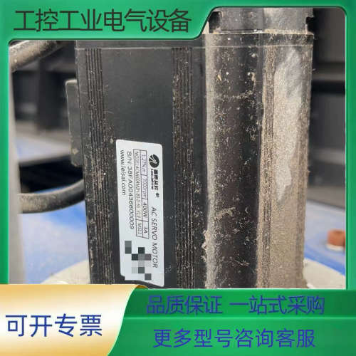 雷赛l5-400z-wl,acm6004m2a-b0-d-s【议价】 - 图2