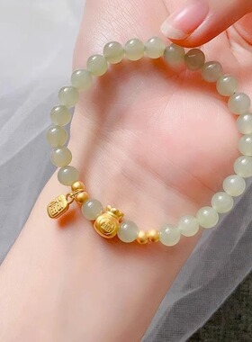 浅绿色仿和田玉金色福袋手链女转运珠福禄小方福牌手串送生日礼物