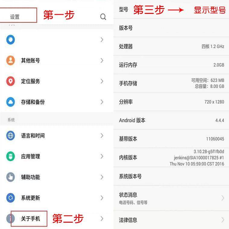 适用华为mate60卡托mate60pro卡槽mate60rs卡座mate60pro卡套卡槽,淘宝优惠券,粉丝福利购,淘宝优惠卷