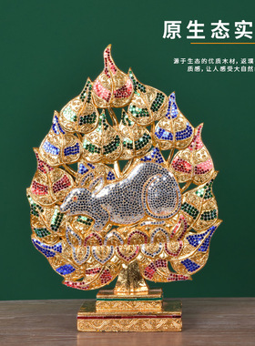 泰国木雕生肖鼠工艺品摆件
