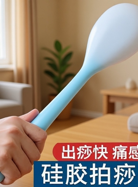 打按摩疏通锤背捶腿神器养生专用