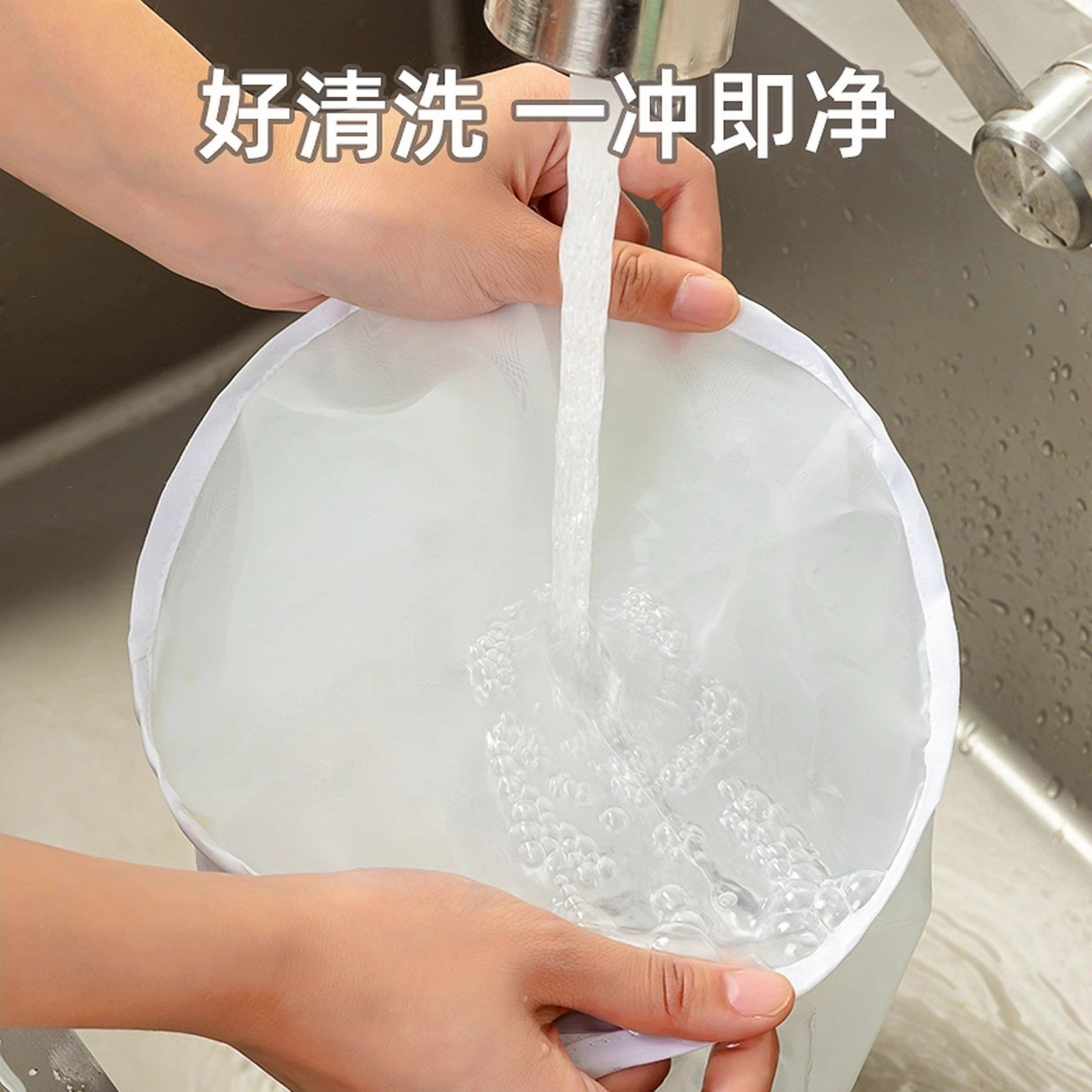 洗菜洗碗水池一次性过滤网厨房水槽下水道地漏垃圾防堵沥水神器,淘宝优惠券,粉丝福利购,淘宝优惠卷