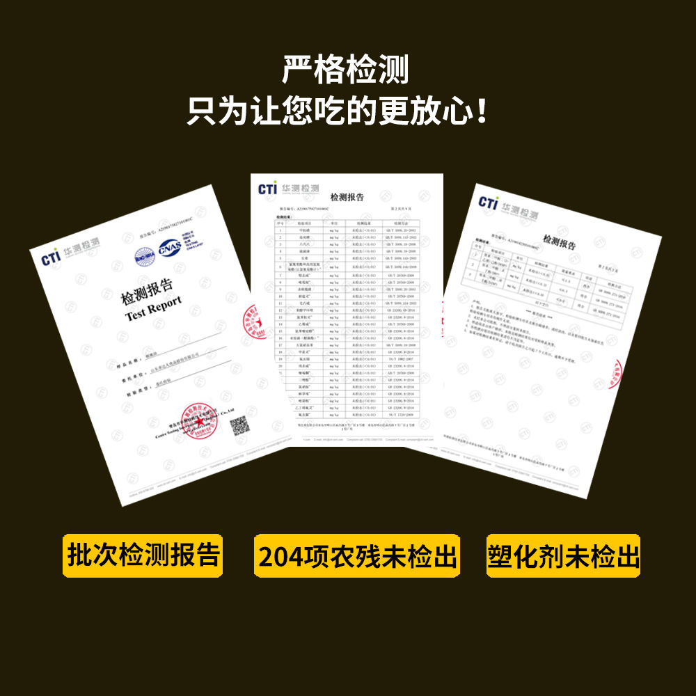 香达人旗舰店冷榨核桃油正品初榨食用油亚麻酸DHA 送宝宝婴幼儿辅食添加料食谱1