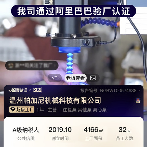 上海气动隔膜泵QBY-40QBY-25不锈钢铝合金PP耐腐蚀压滤污水胶水泵 - 图0
