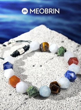 多巴胺手链多宝手串ins小众设计