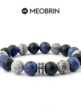 手串男款黑玛瑙蓝纹石复古手链