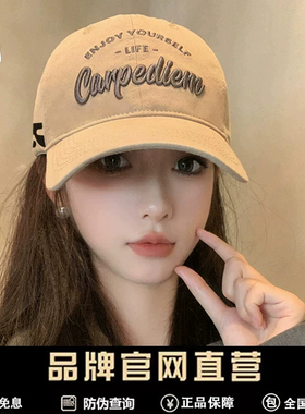 休闲棒球帽刺绣大头围宽檐鸭舌帽