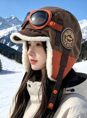 飞行员眼镜雷锋帽子女款秋冬
